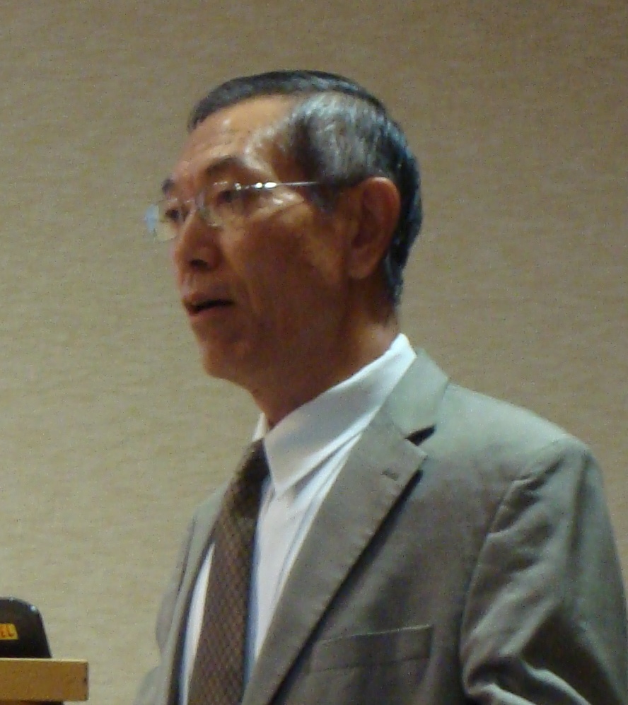 Shield B. Lin, Ph.D.